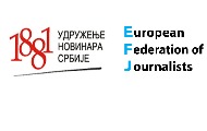 УНС писмом упознао делегате на Скупштини ЕФЈ-а у Приштини са горућим проблемима и разлозима неучествовања; Гутјерез: Обраћање УНС-а обмањујуће